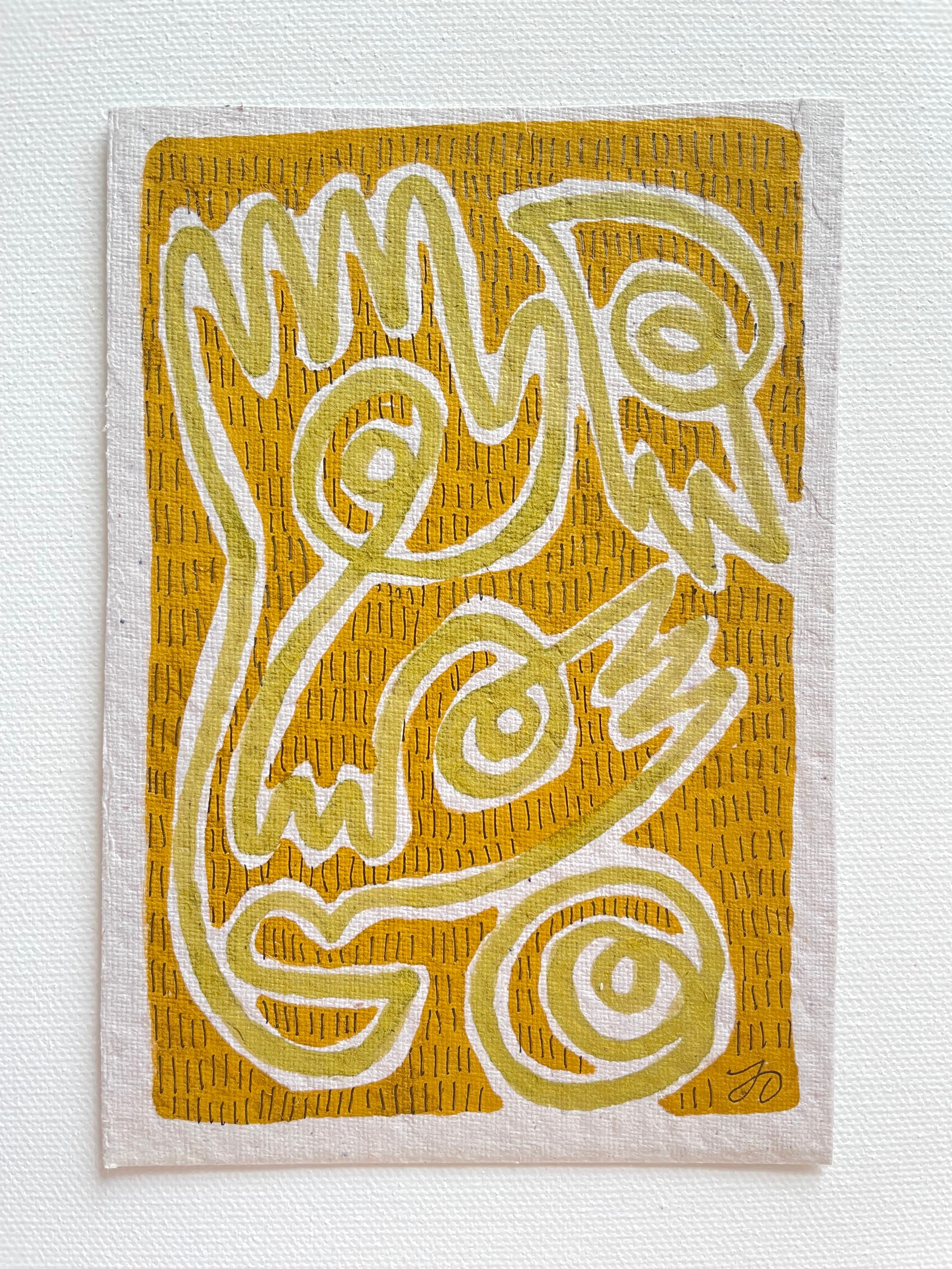 Textured Faces 4